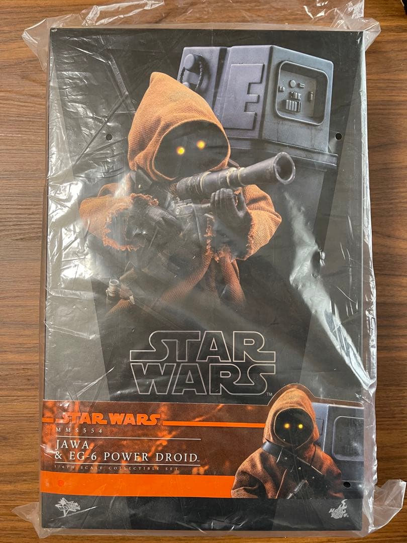 ホットトイズ ジャワ ＆ EG-6