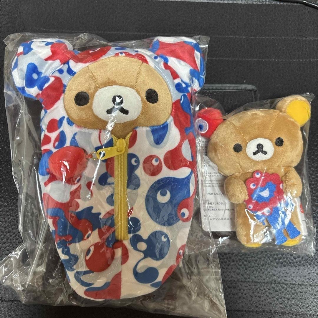 大阪万博 ミャクミャク リラックマ コラボ ぬいぐるみ 2点セット