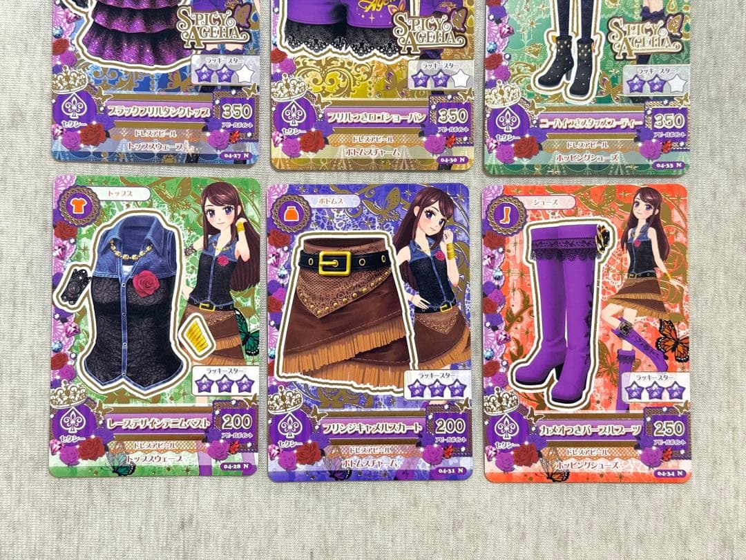 美品】【アイカツカード 紫吹蘭】まとめ売り/6枚セット/ノーマル