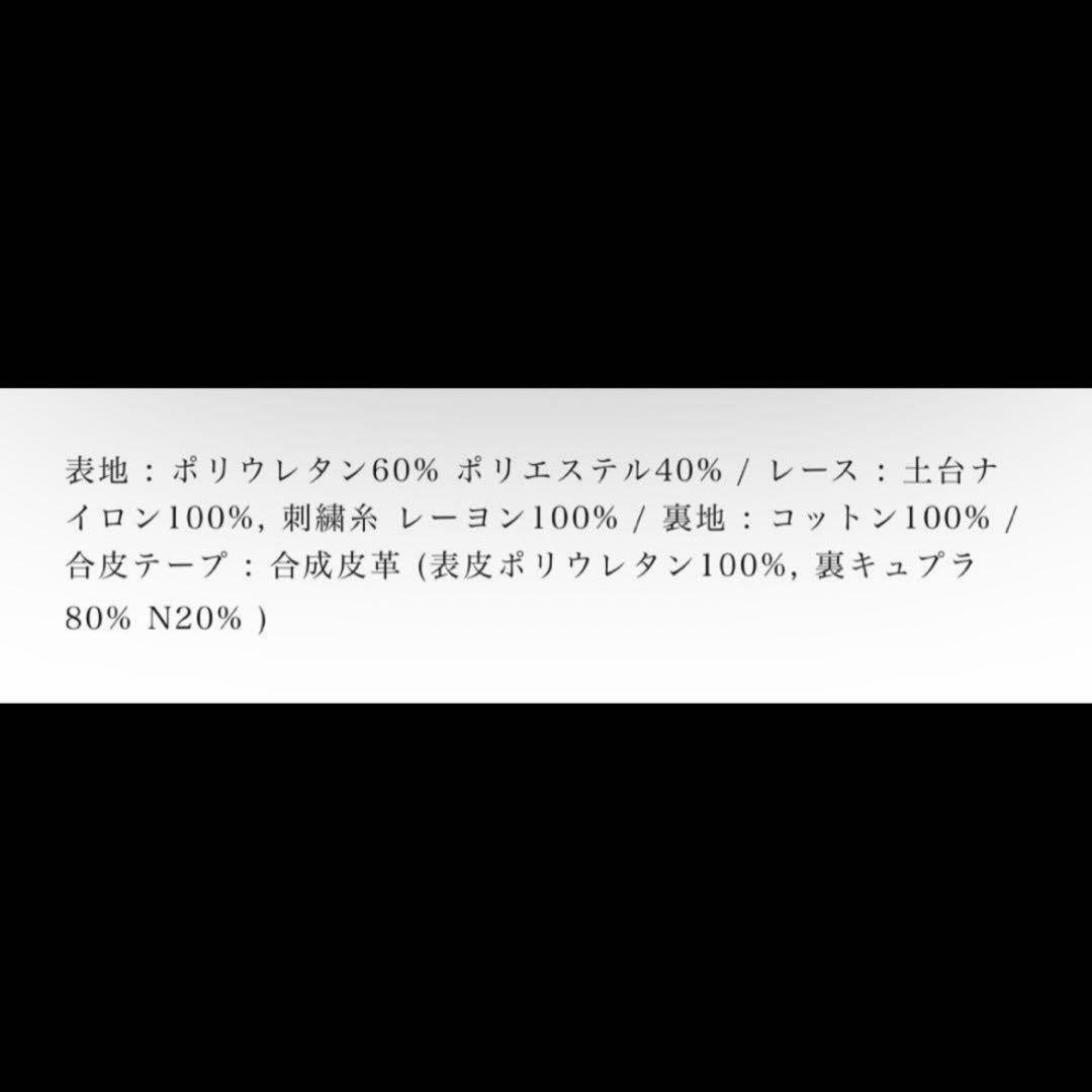 バッグ MURRAL  flower lace mini bag