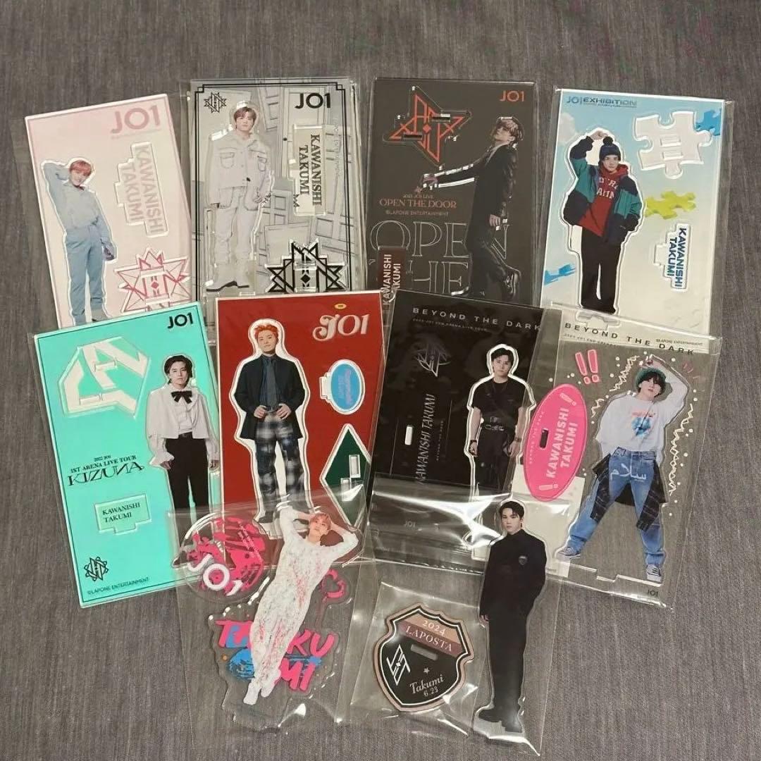 JO1 川西拓実 まとめ売り M109647478ヴィンテージ