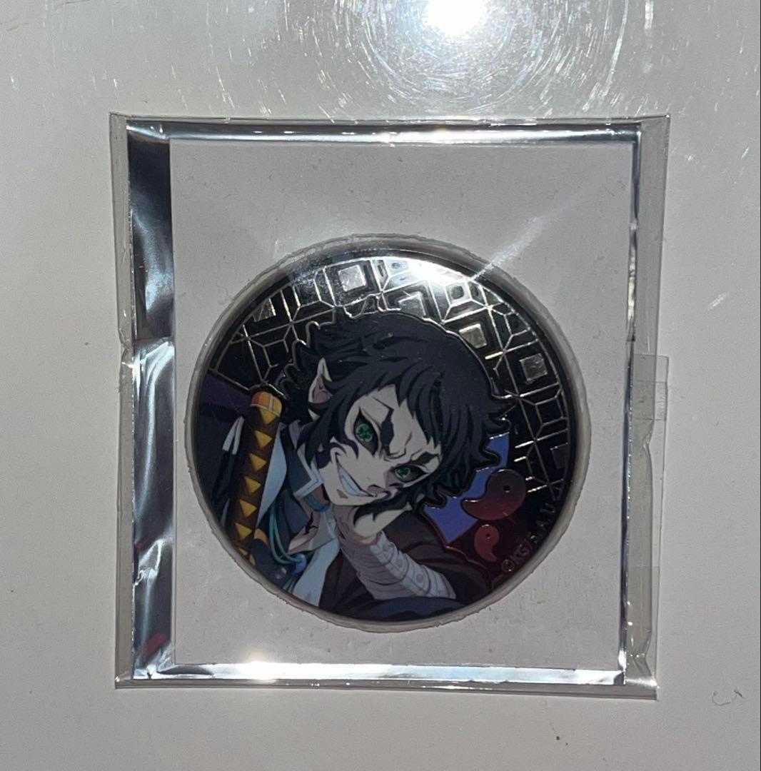 鬼滅の刃 agf アニプレックス マスコット レリーフメタル缶バッジ 獪岳