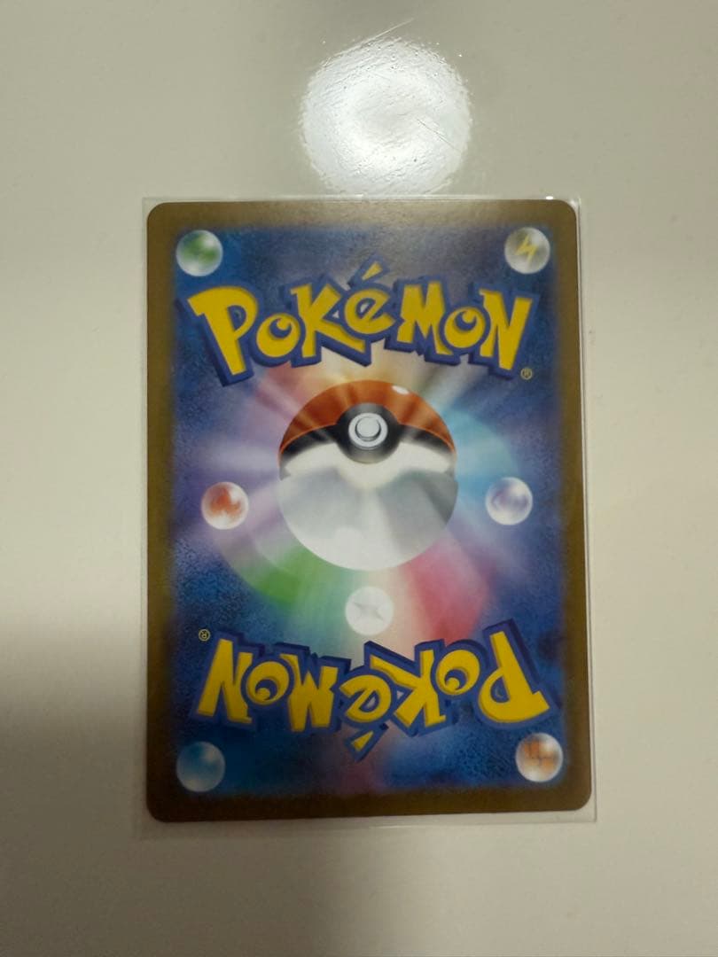 D*e様 超美品アセロラのいたずら SAR 090/063 その他、まとめ売り！