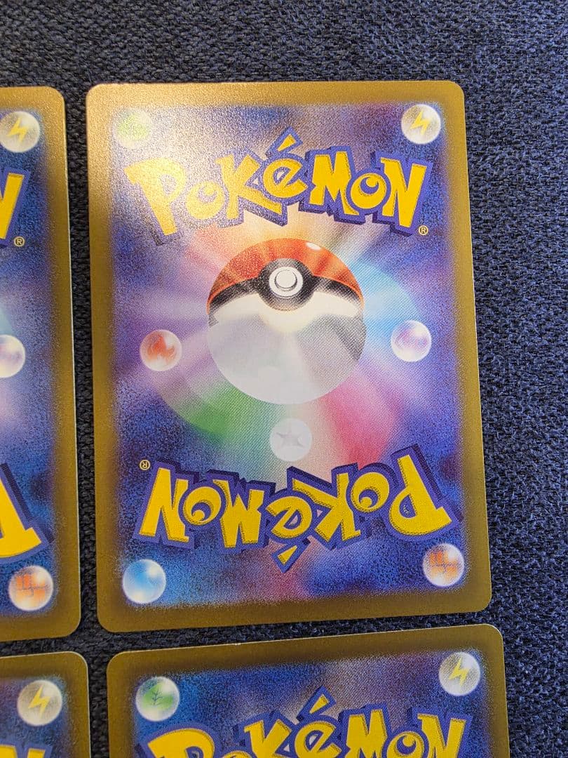 MEGAドリームEX MA 10種 コンプリート