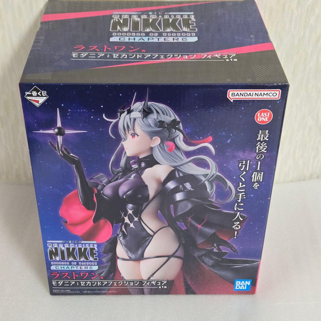 勝利の女神 NIKKE ニケ ラストワン賞 モダニア : セカンドアフェ