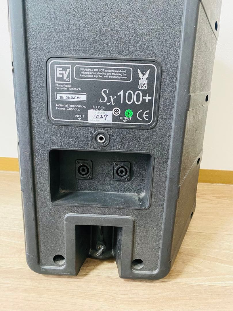 (美品）Electro-Voice SX100+ 200W（1台）