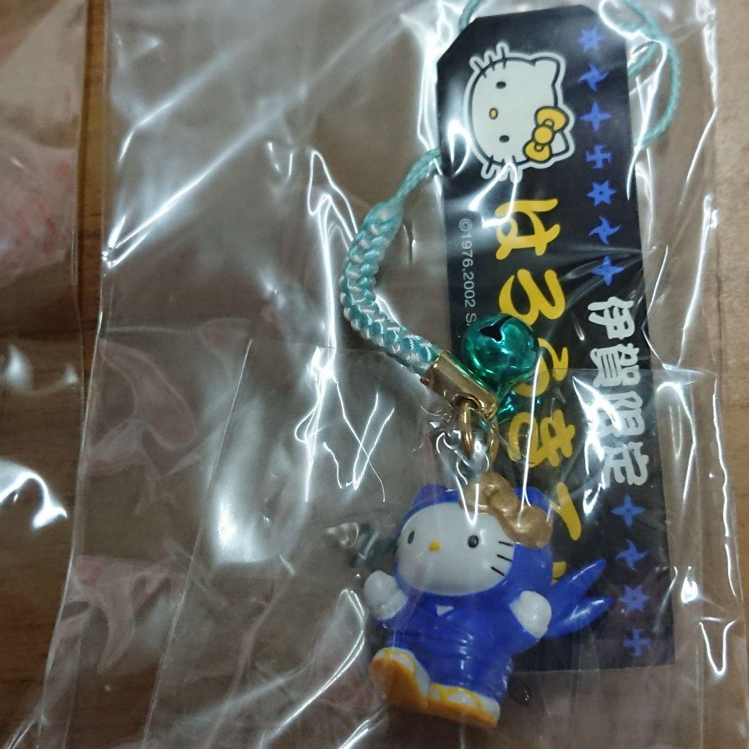 三重限定 ハローキティ