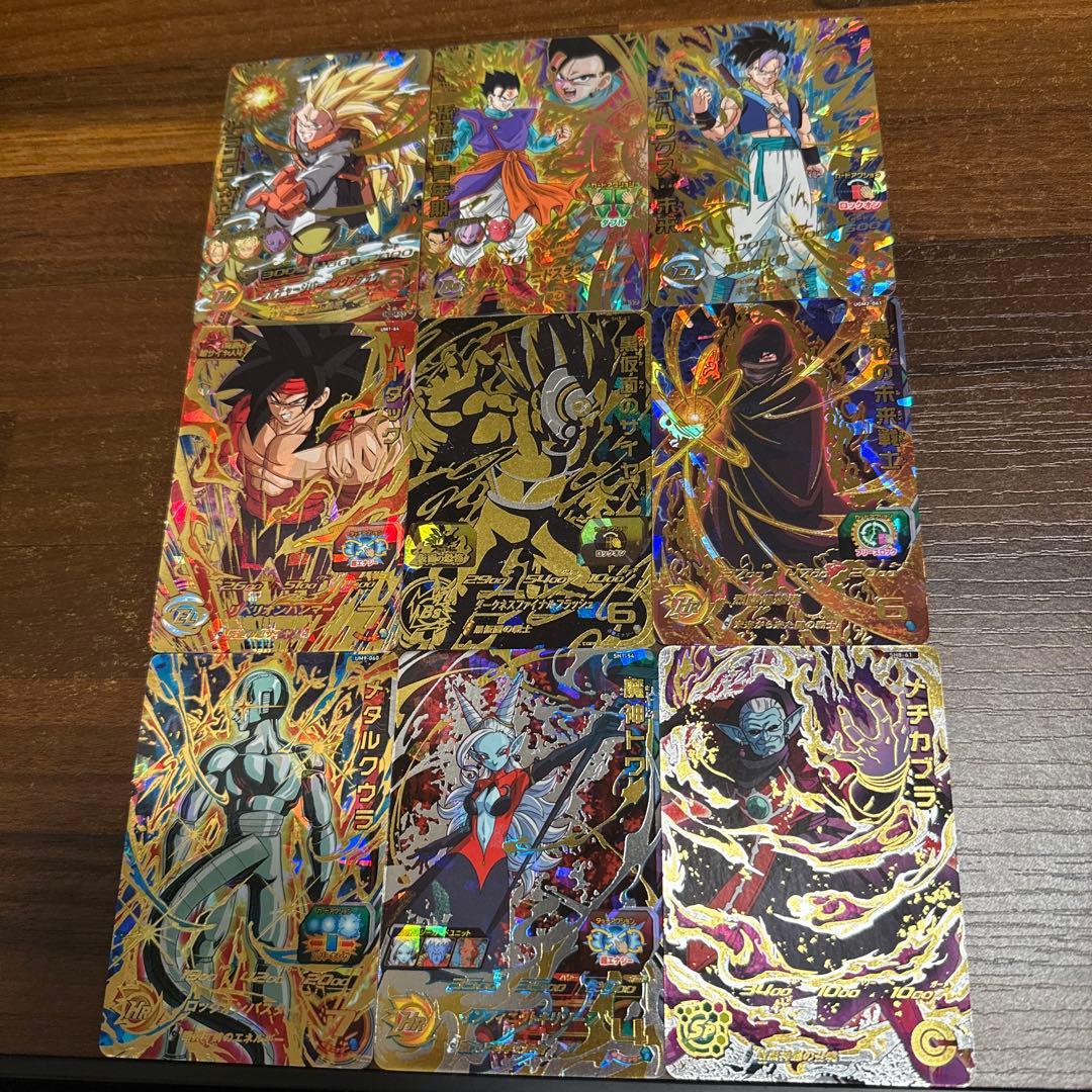 ドラゴンボールヒーローズ まとめ売り - メルカリ