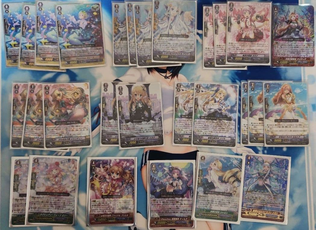 ト*す様 ヴァンガード　バミューダ△