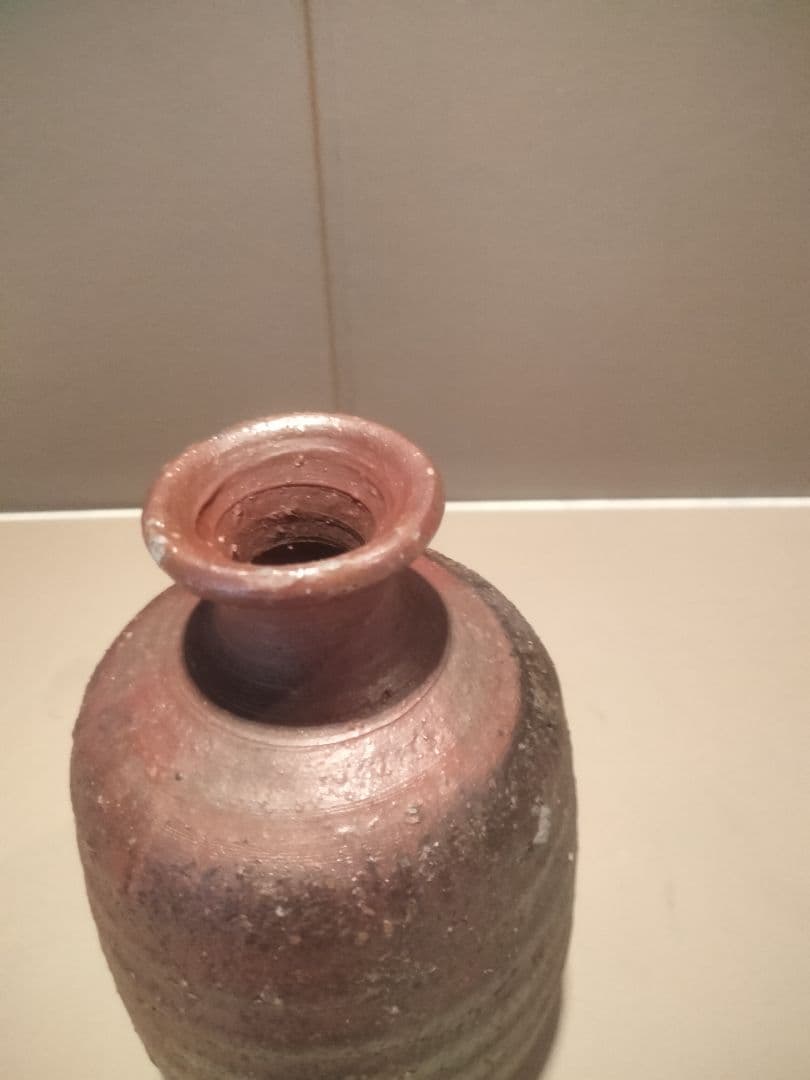 備前焼　徳利　横山秋水　息子は横山直樹