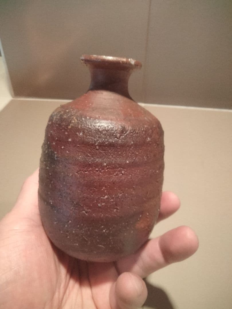 備前焼　徳利　横山秋水　息子は横山直樹