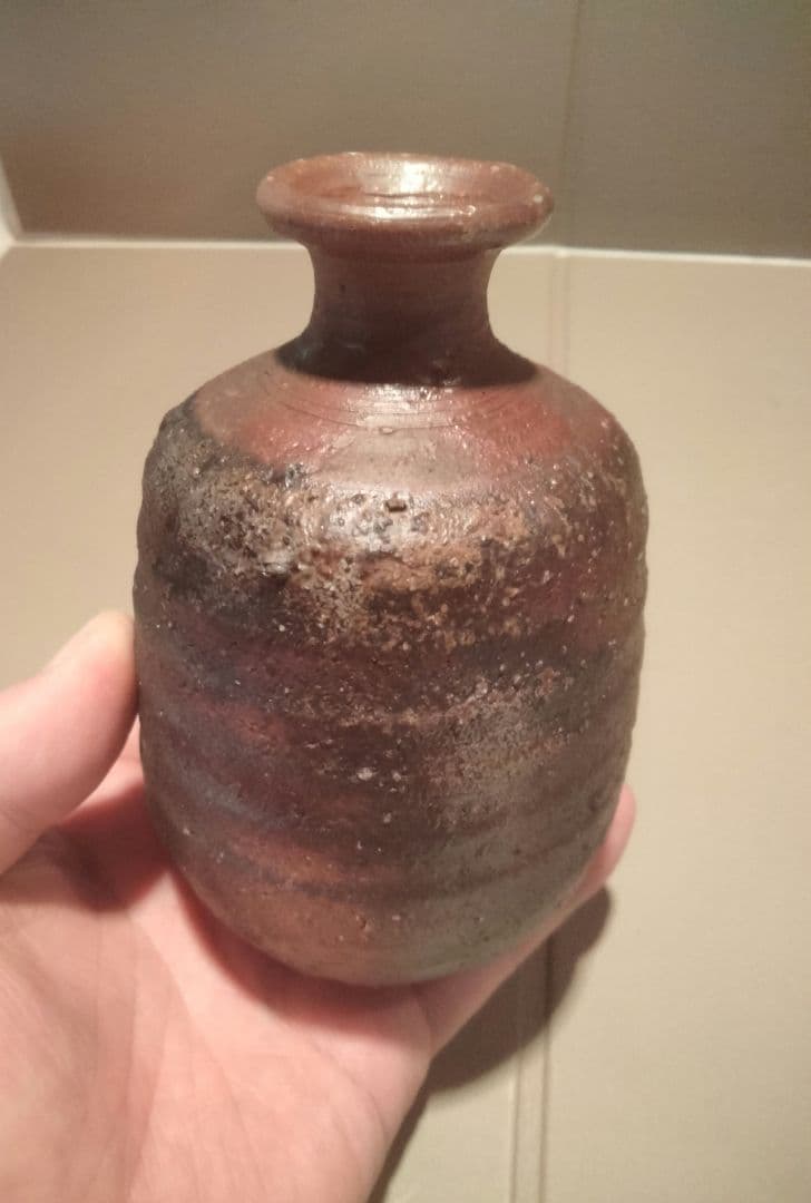 備前焼　徳利　横山秋水　息子は横山直樹