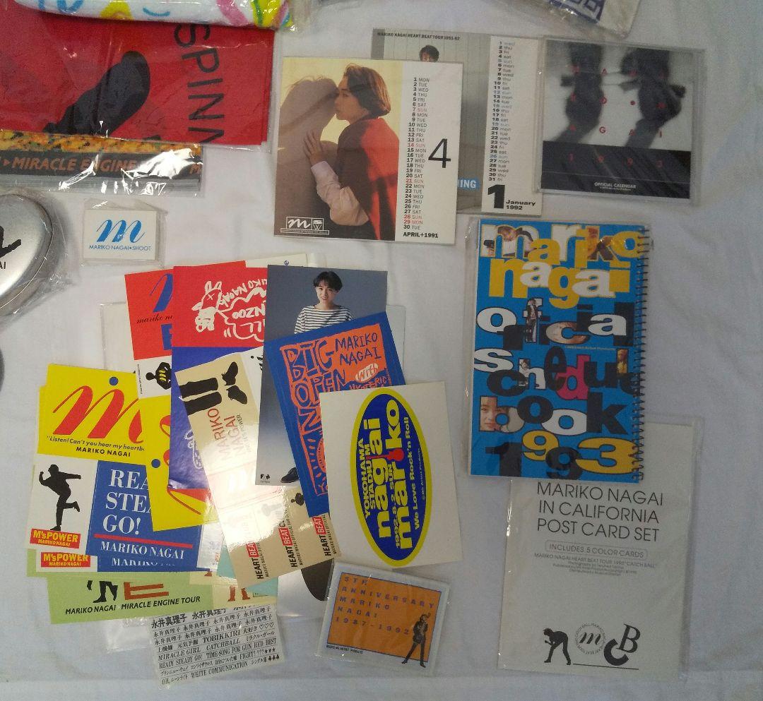 希少】1990年代 永井真理子グッズ多数 コンサート・カレンダー・文具