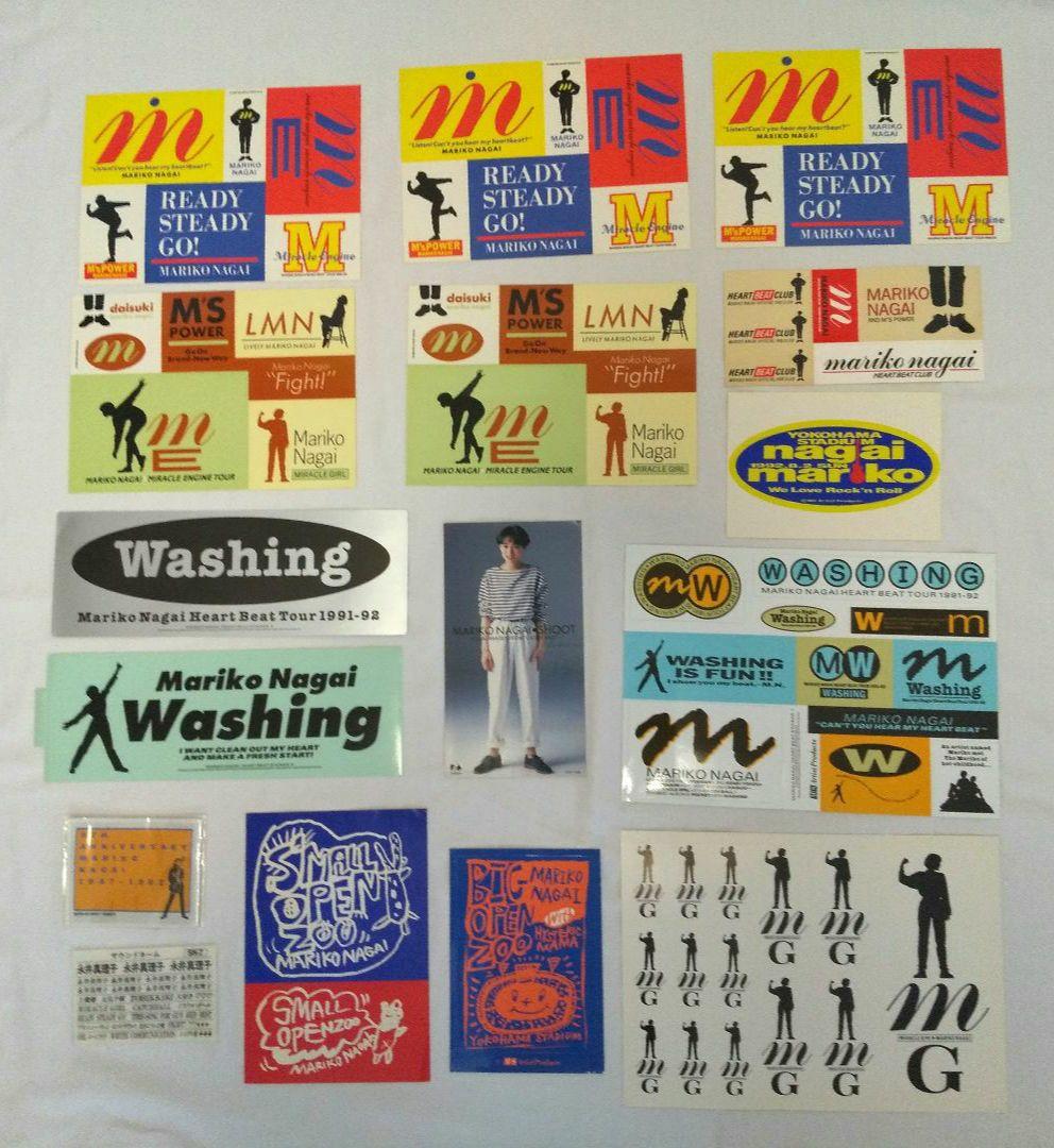 希少】1990年代 永井真理子グッズ多数 コンサート・カレンダー・文具