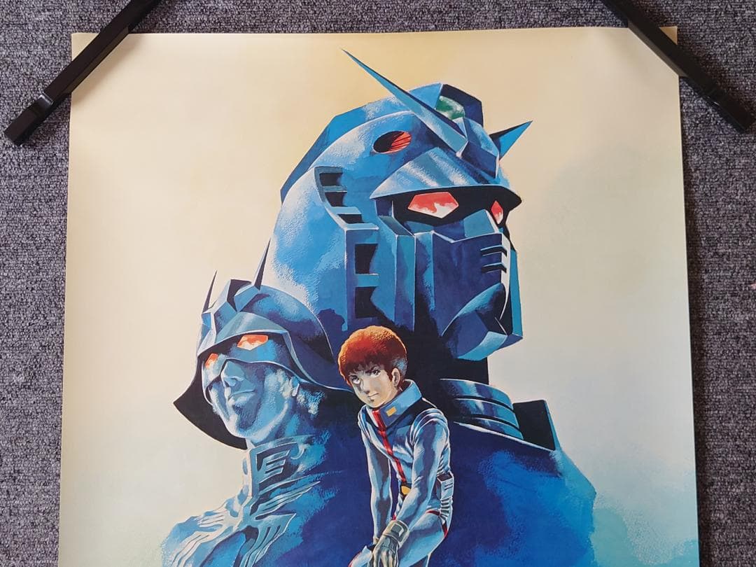 未使用品】映画 機動戦士 ガンダムⅡ 哀・戦士 ポスター B2サイズ