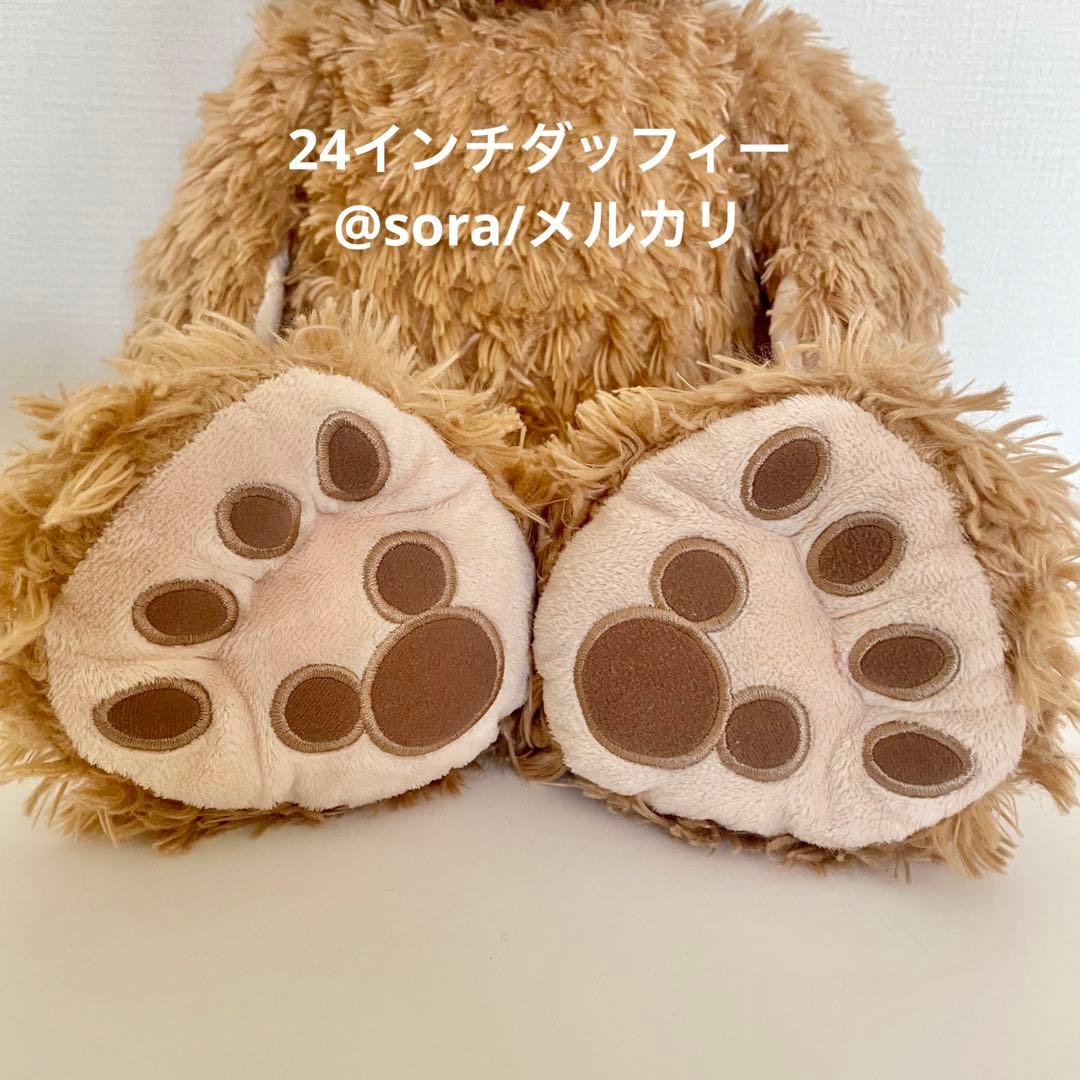 wdw ダッフィー 24インチ ぬいぐるみ