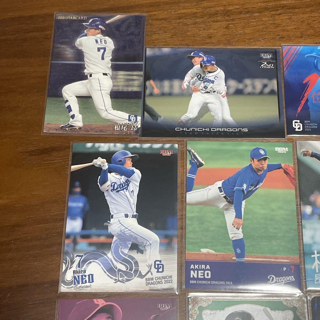 根尾昂　BBM 直筆サインカード　40枚限定　カードセット　中日ドラゴンズ