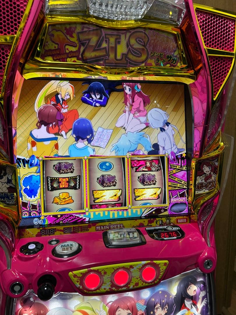 ヤッスン様専用】スマスロ ゾンビランドサガ 実機 家スロ