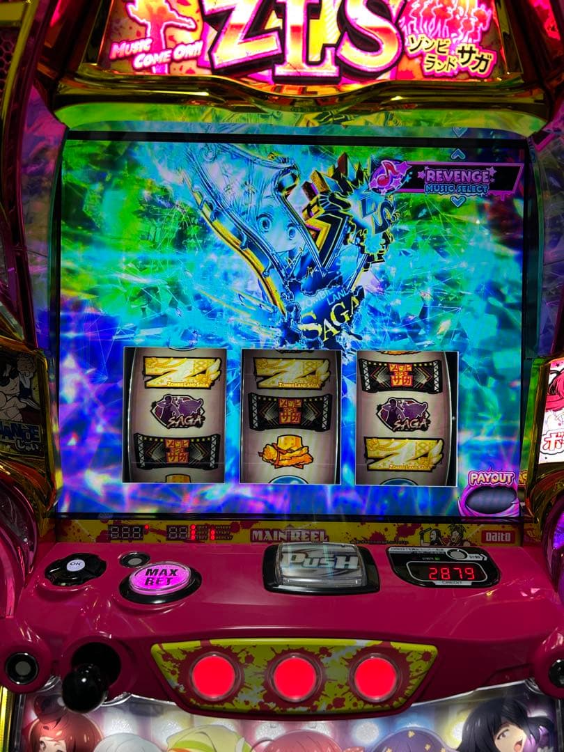 ヤッスン様専用】スマスロ ゾンビランドサガ 実機 家スロ