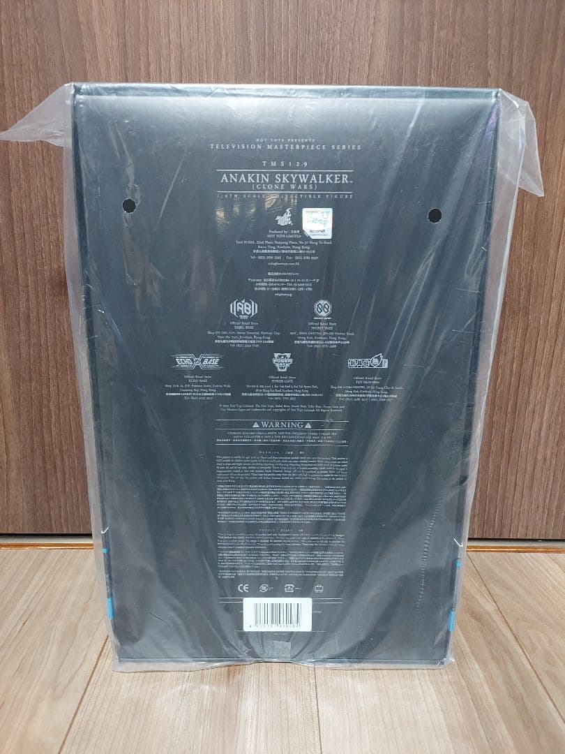 ホットトイズ　テレビ・マスターピース　スターウォーズ　アナキン・スカイウォーカー