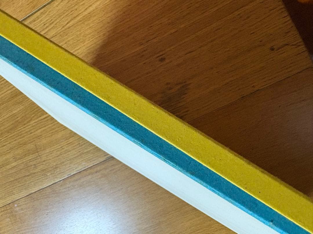 竹中三郎 銅版画集「失楽園」 6枚 30部限定？