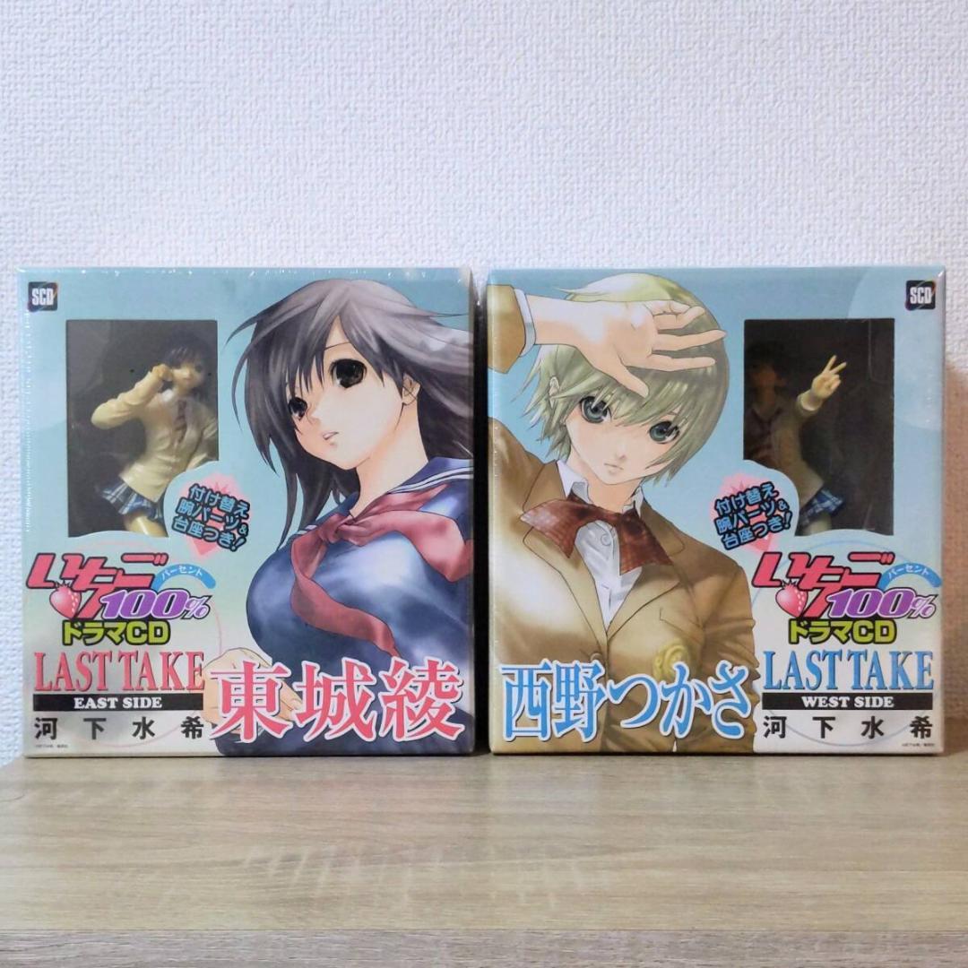 五条悟 幻影夜行本舗 ポートレートポスター vol.1 vol.2 呪術廻戦