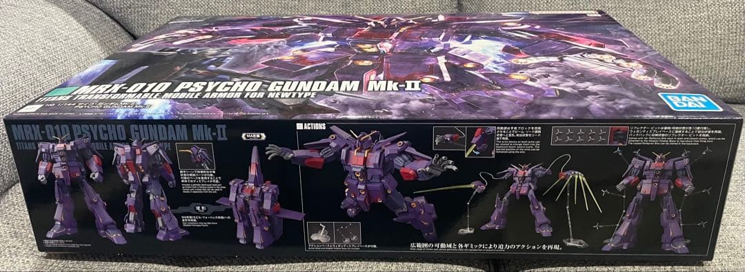 【新品未開封】 HGUC 1/144 サイコガンダムMk-Ⅱ