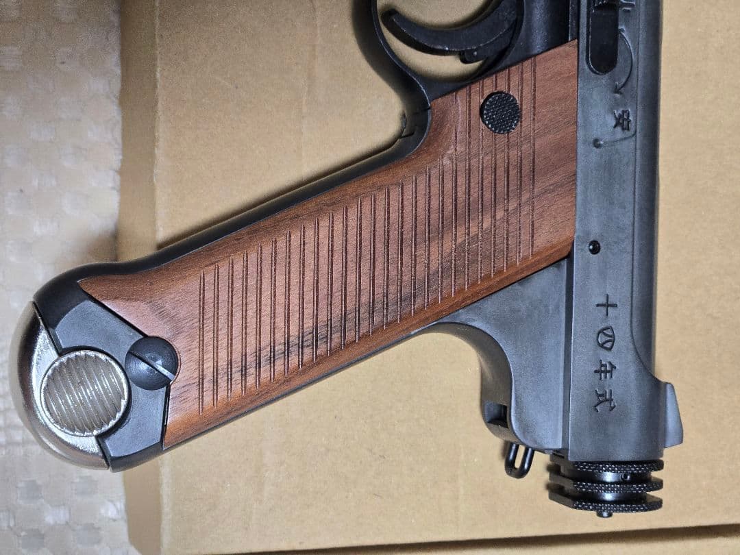 マルシン 14年式前期型 エクセレントHW6mm BBガスガン木製グリップ仕様