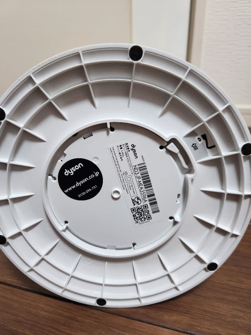 Dyson AM09 hot+cool ホワイト/シルバー 2019年式