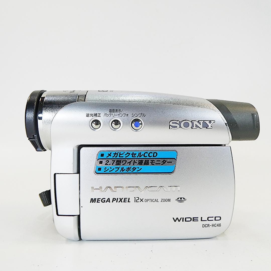 動作品ソニー DCR-HC46 Mini DVビデオカメラ DVDダビングに最適