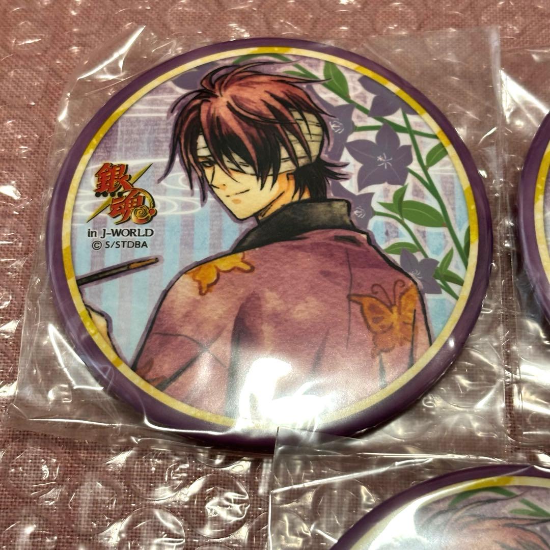 銀魂　高杉晋助　花鳥風月　缶バッジ3点