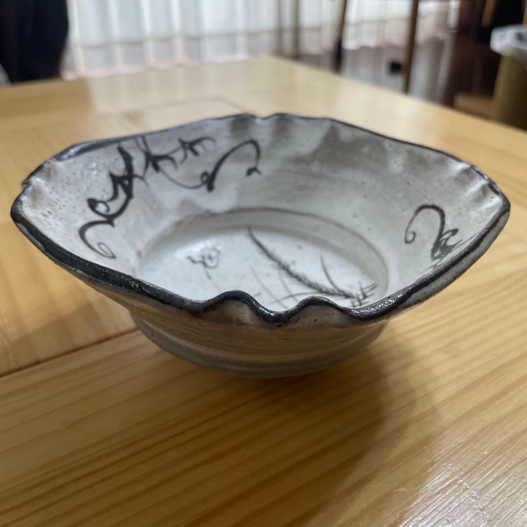 丸田宗彦 粉引絵唐津 向付け 美術品・アンティーク・コレクション