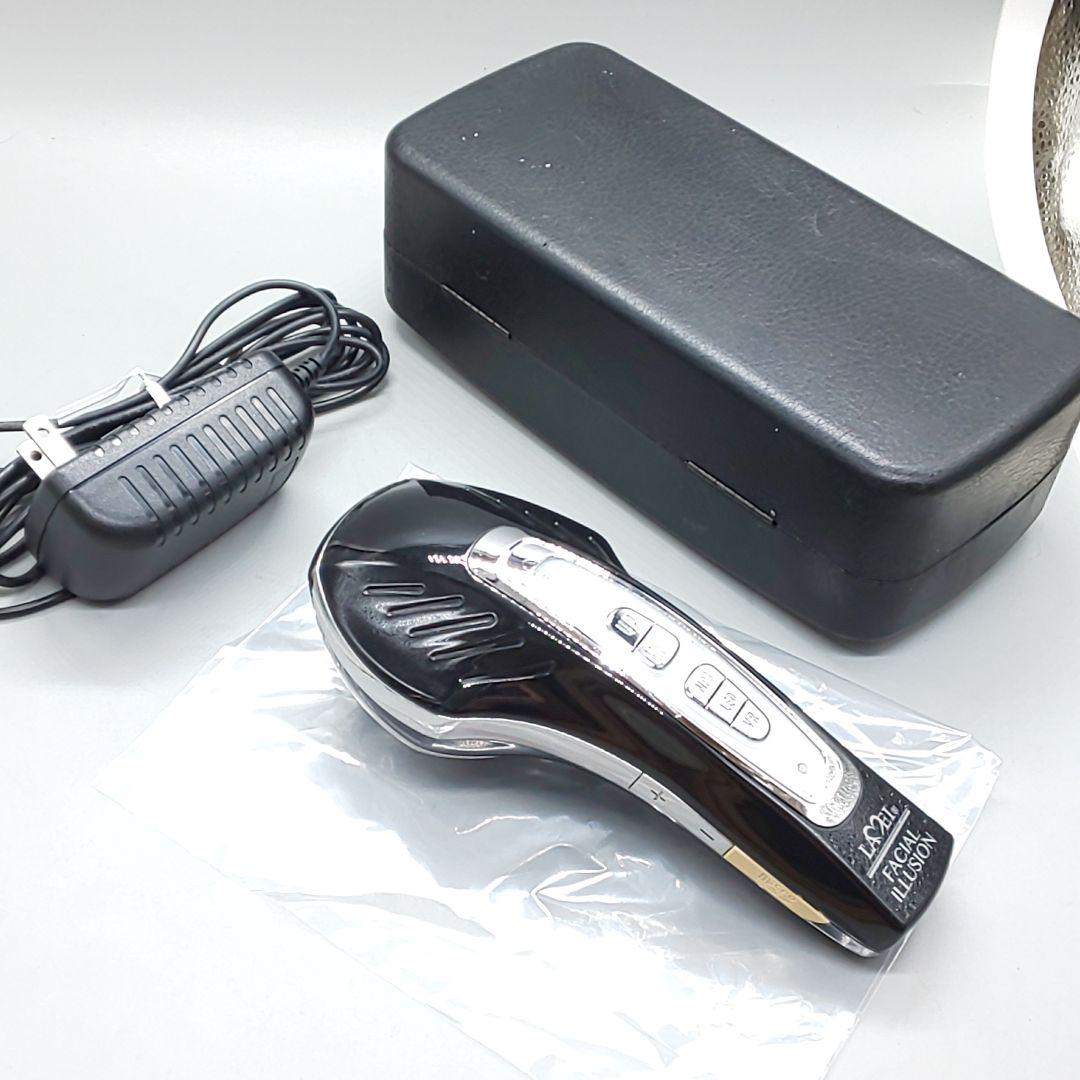 ※ウルトラパルス プレミアム HAHONICO ハホニコ ラメイ《正規品》