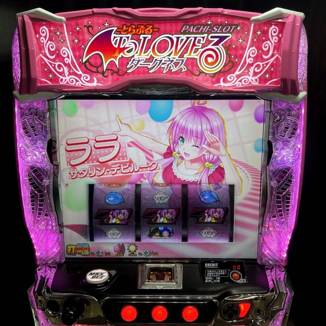 スマスロ実機 ToLOVEるダークネス