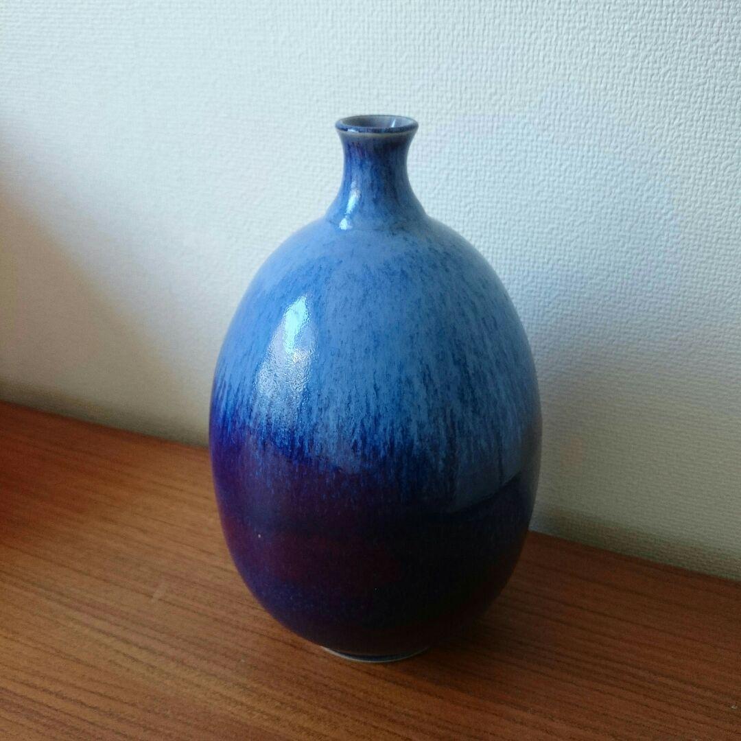 ◆ SVEN HOFVERBERG flower vase Sweden ◆
