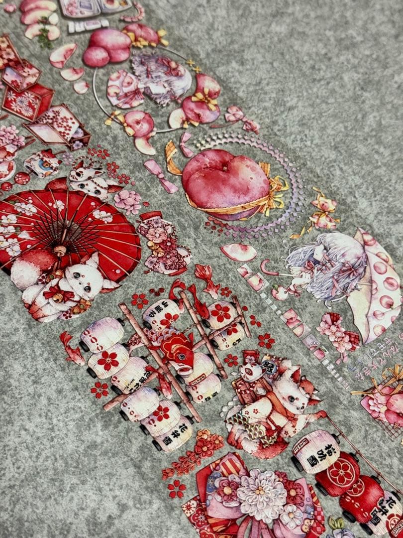 海外マステ 切り売り 獅子 人物 装飾 2本セット マスキングテープ