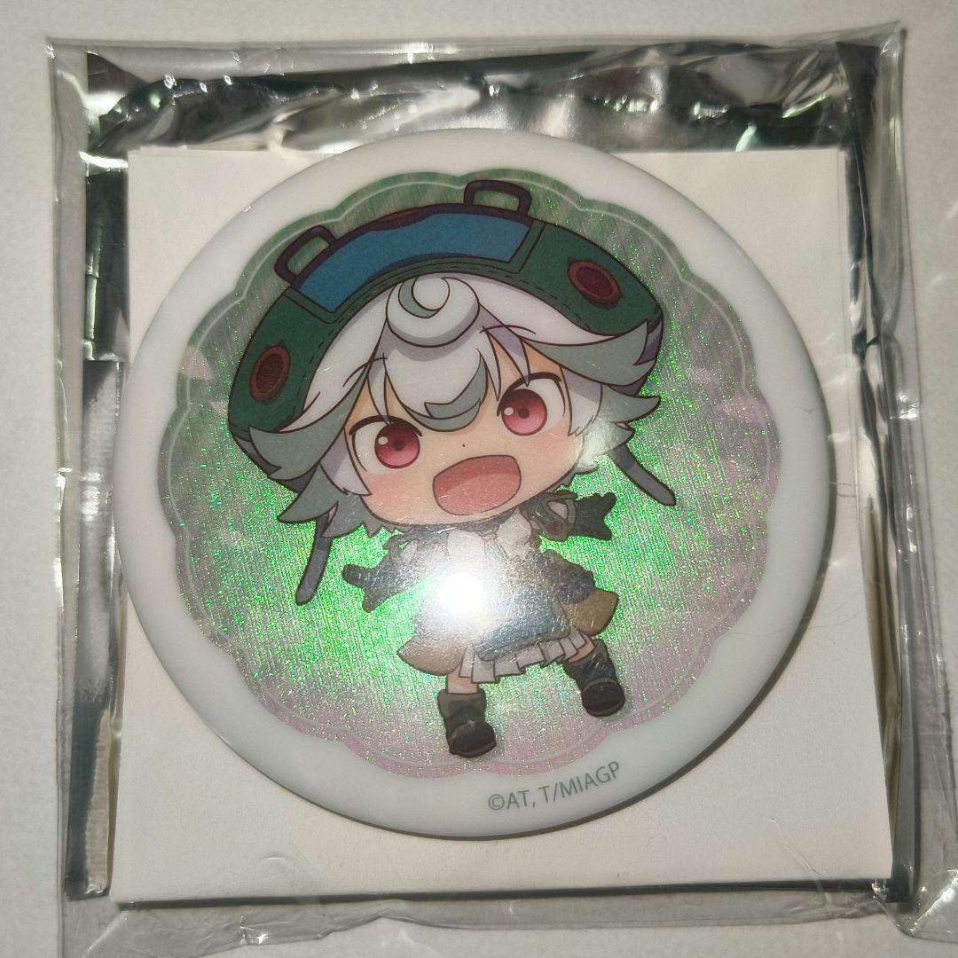 メイドインアビス プルシュカ 缶バッジ - メルカリ