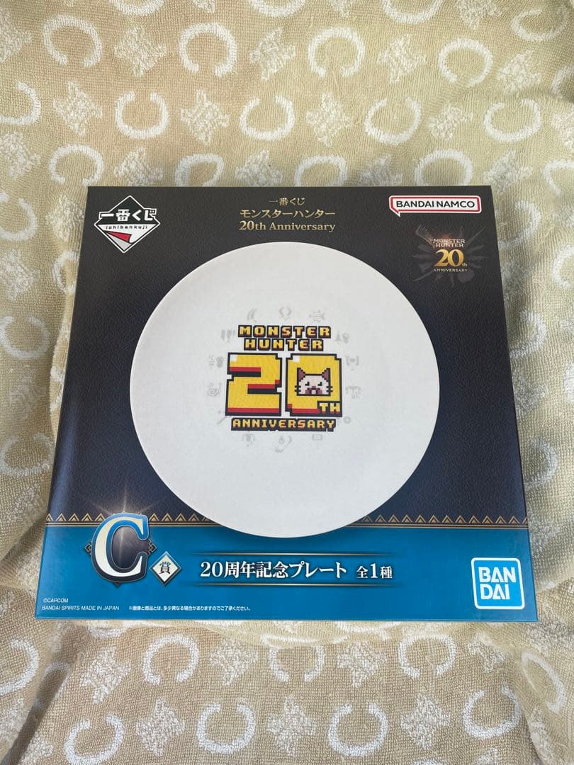 一番くじ モンスターハンター B賞C賞D賞E賞F賞G賞ラストワン賞全