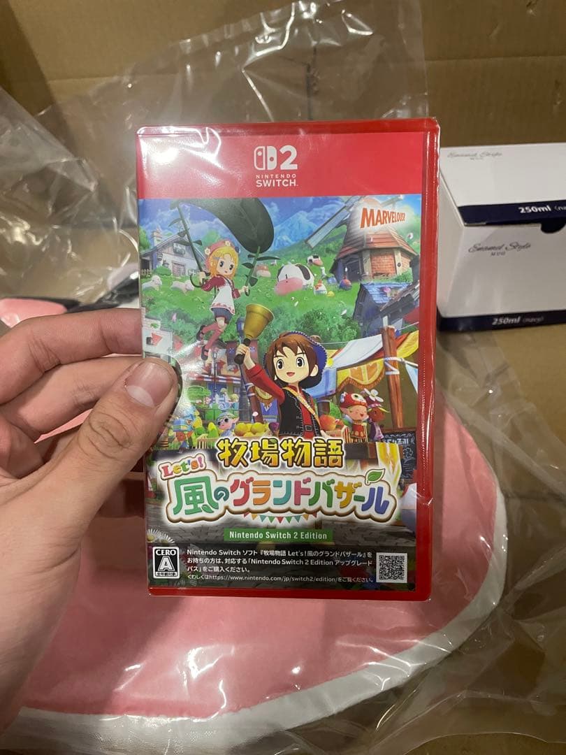 牧場物語 Let's! 風のグランドバザール -Switch 特典セット