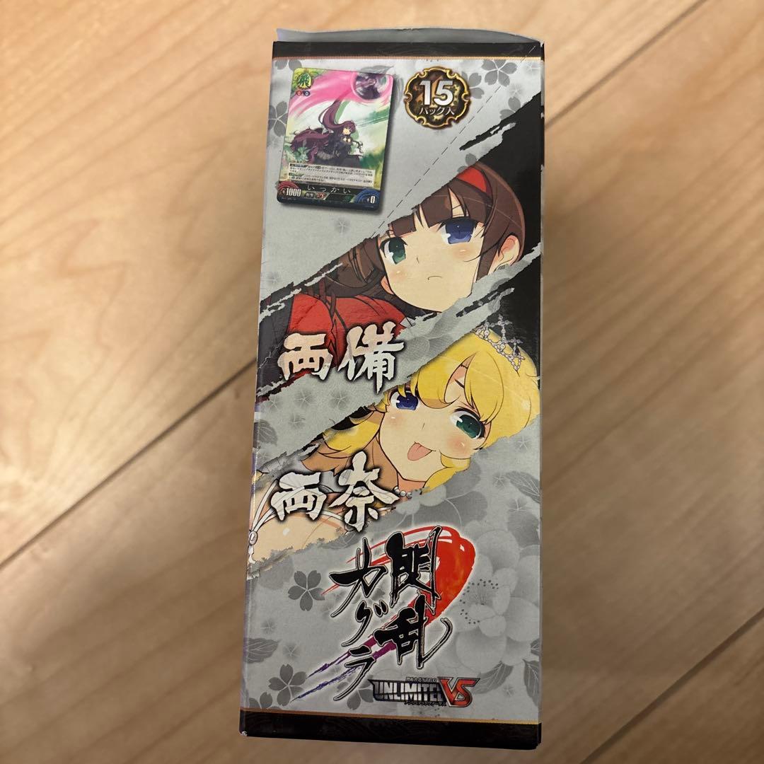 閃乱カグラ UNLIMITED VS ブースターパック Vol.4 未開封box - メルカリ