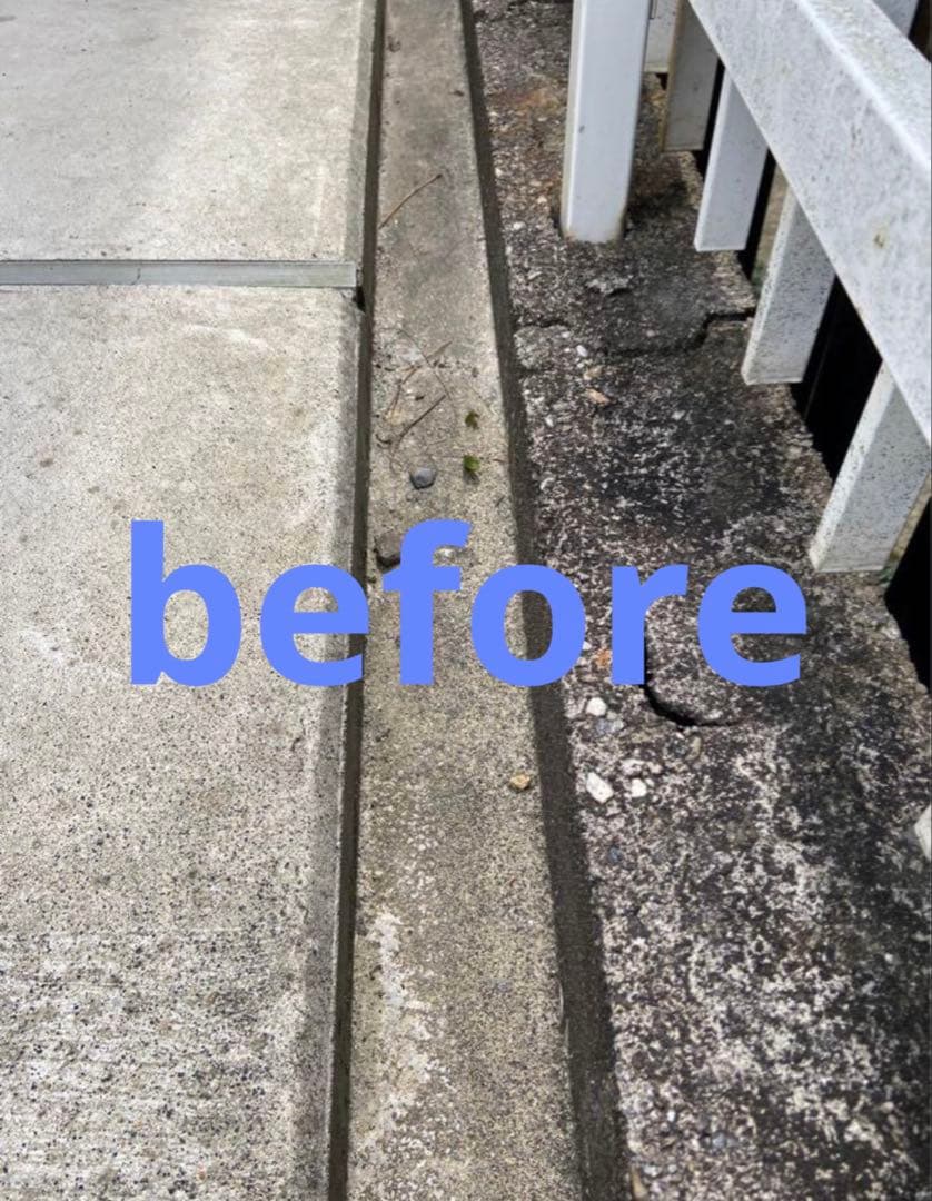 駐車場のコンクリート目地に！カット済み！超リアル人工芝　約8cm×250cm