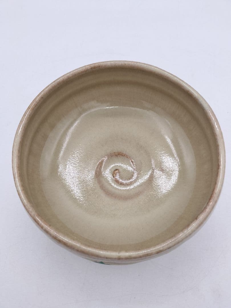 c580 旅茶碗 赤虜焼 八代目正人 大塩正義 木箱 茶道具 古物