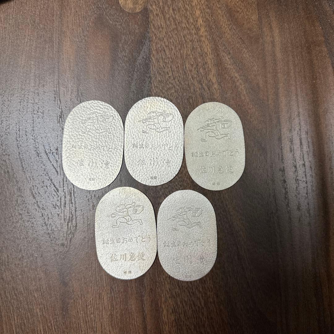 佐川急便 純銀小判 5枚