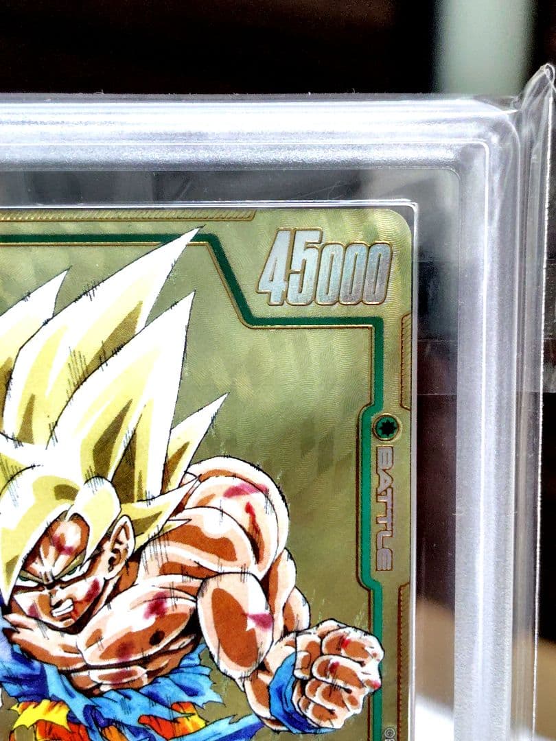 桜*王様 DBFW/ マンガブースター01 孫悟空SCR☆パラレル/ARS10/