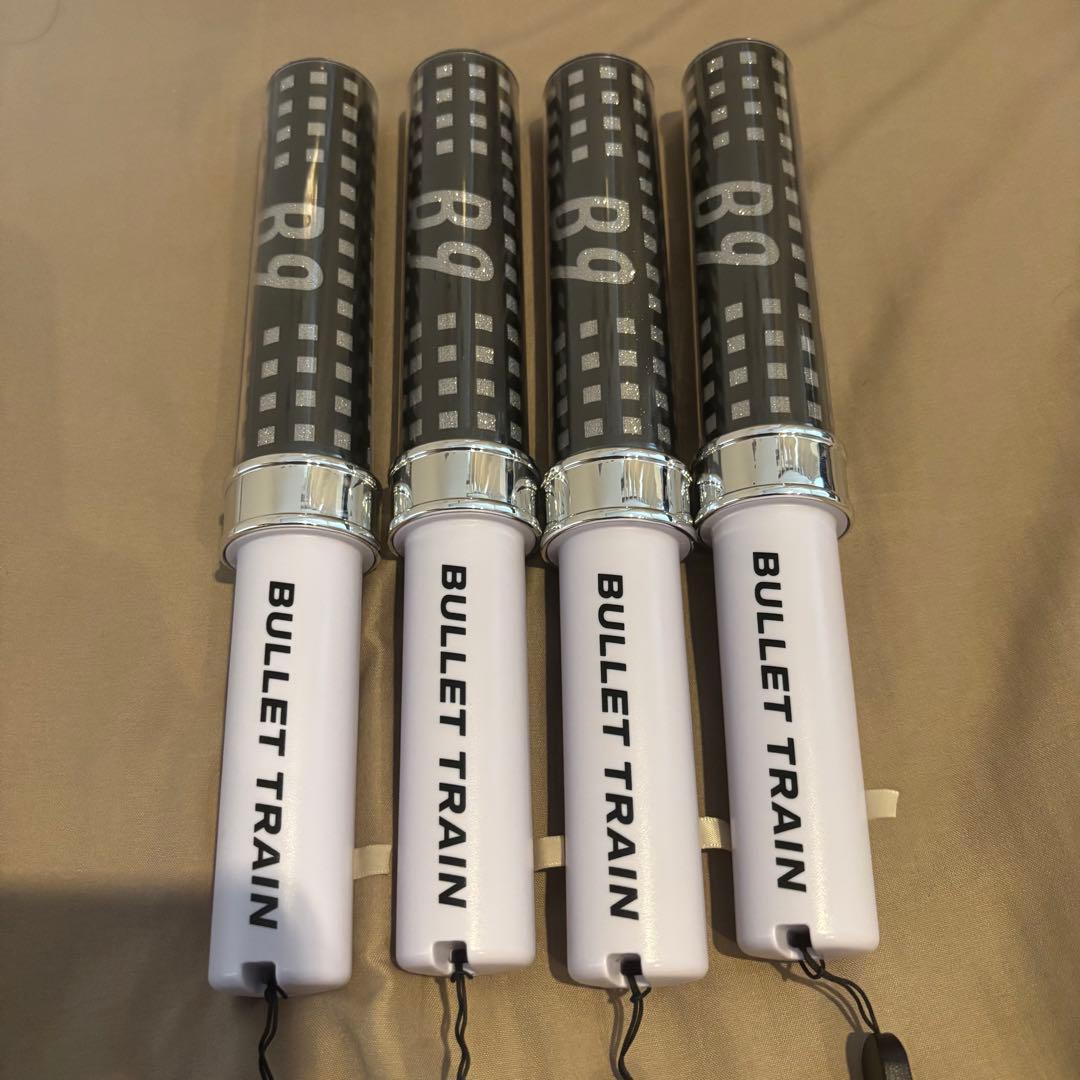 超特急 B9 シューヤ ペンライト