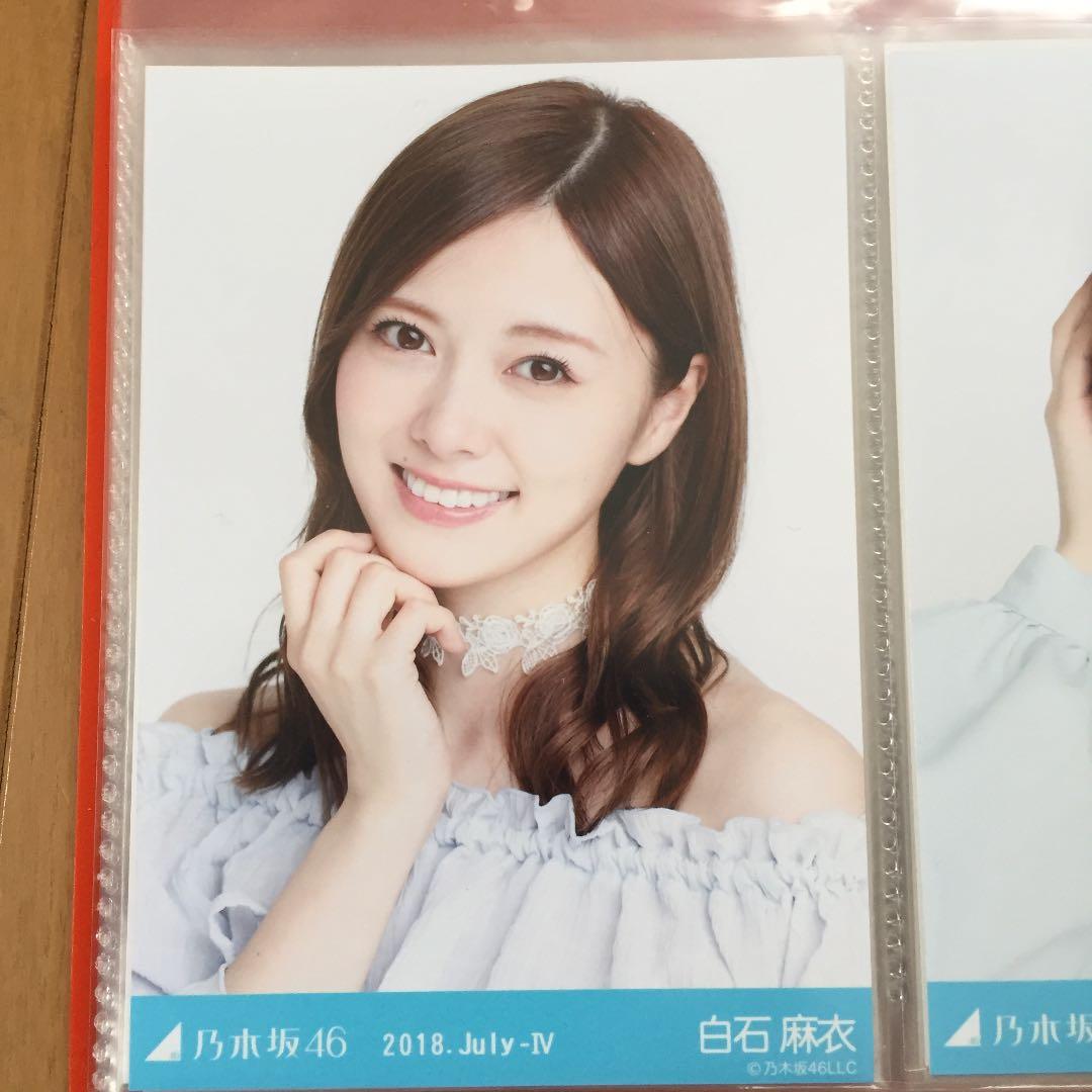 乃木坂46 白石麻衣 生写真 バラ