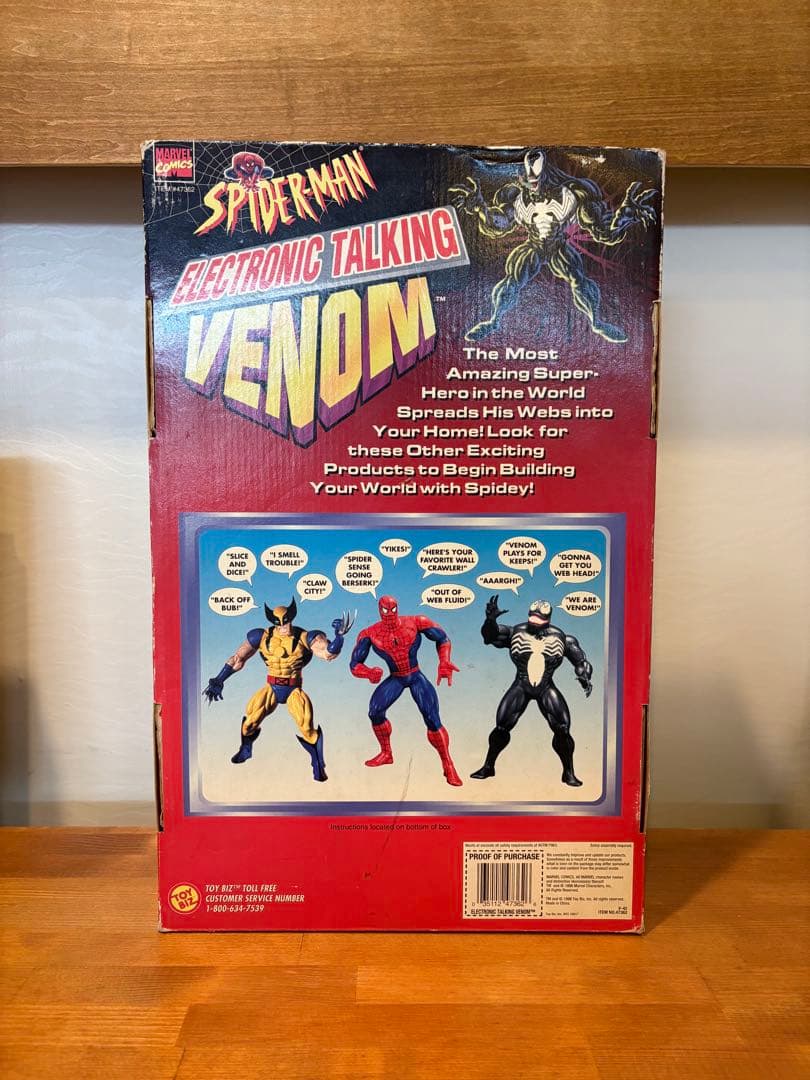 アメコミ -TOY BIZ- ELECTRONIC TALKING VENOM