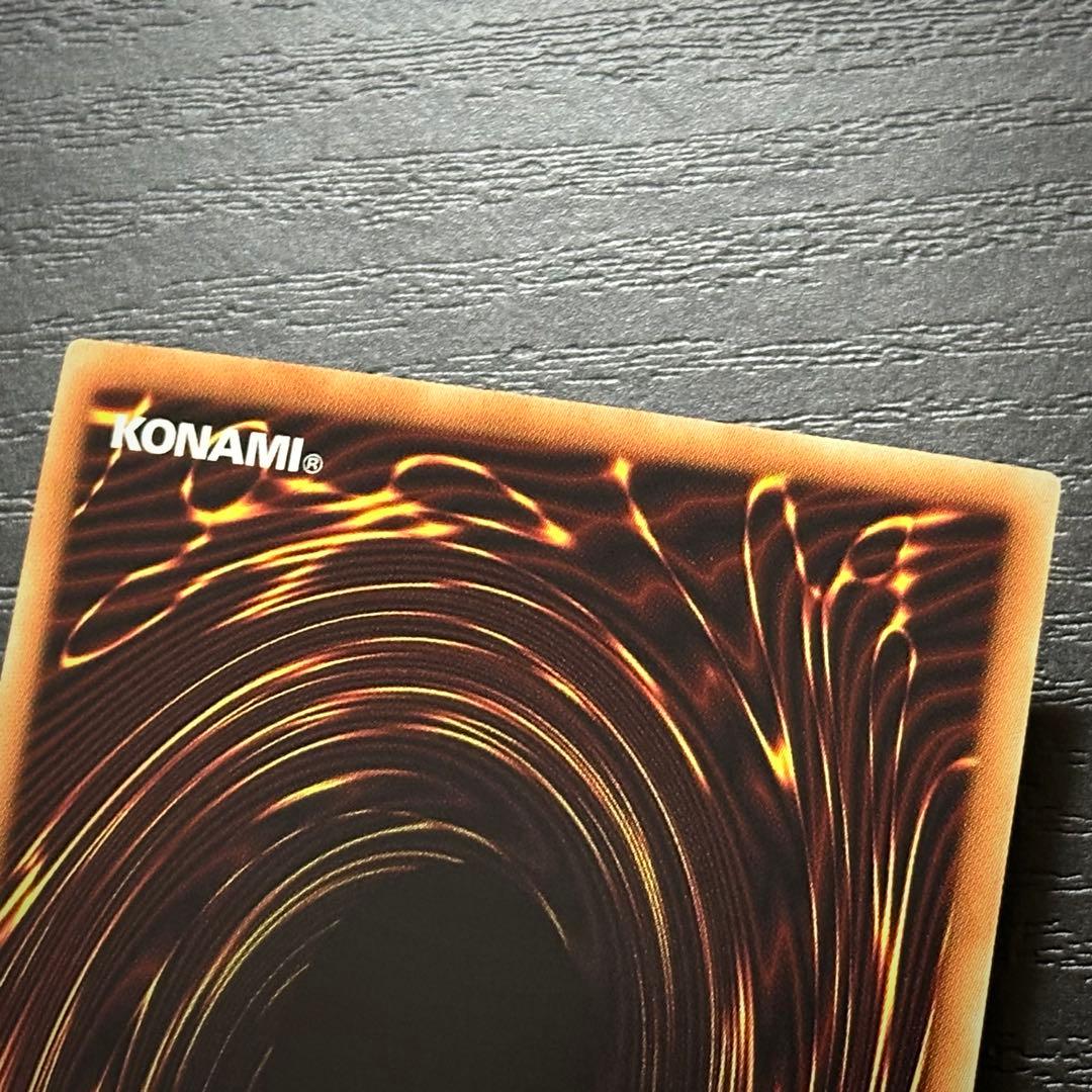 遊戯王 サンダーボルト ホロ 3枚