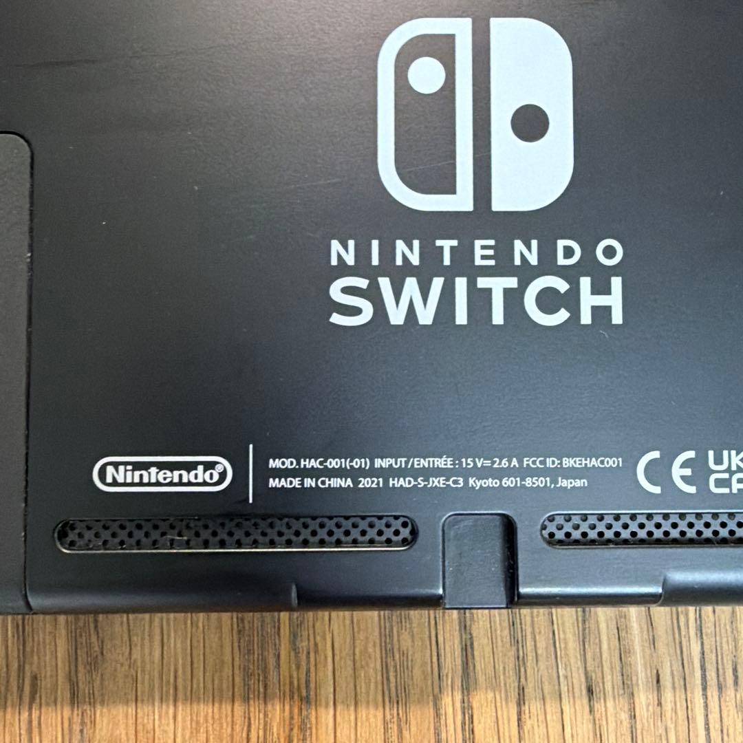 Switch本体（バッテリー強化版）+付属品＋プロコン＋microSD +ケース