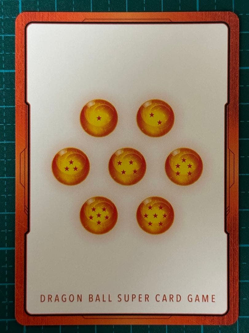 フュージョンワールド マンガブースター E-62 パラレル エナジーマーカー 金